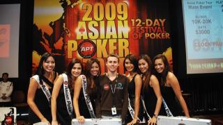 APT Macau