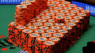 Ship Teh Chips