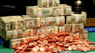 The Money