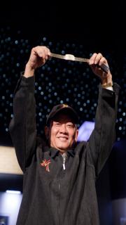 men nguyen