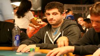 Phil Galfond