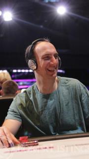 Erik Seidel