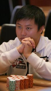 eric liu 30391