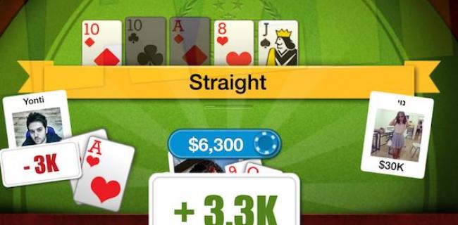 Poker Friends : une App pour des parties de poker privées