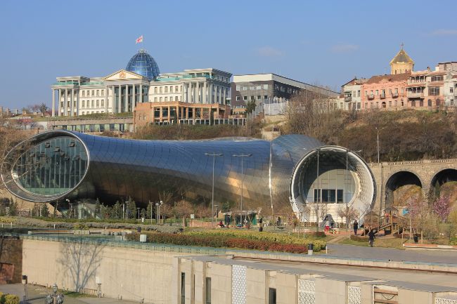 Maison du Premier Ministre et Maison de l'art moderne Tbilissi