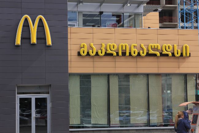 Mc Donalds en géorgien