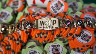 Bracelet WSOP 2016
