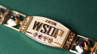Bracelet WSOP 2018