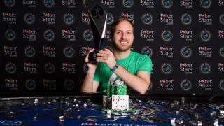Mike Watson vainqueur du PCA 2016