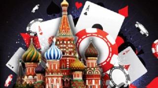 Poker en Russie