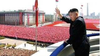 Regime Coree du Nord