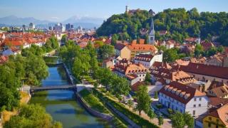 Vue Ljubljana