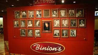 poker hall of fame