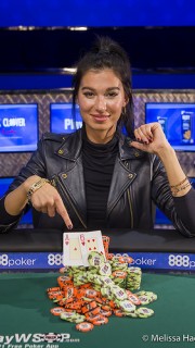 Safiya Umerova