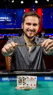 Julien Martini, vainqueur de l'Event 4 des WSOP 2018.