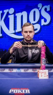 Martin Kabrhel, vainqueur de l'Event 3 des WSOP Europe 2017. e3 kabrhel 2