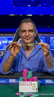 Ray Dehkharghani