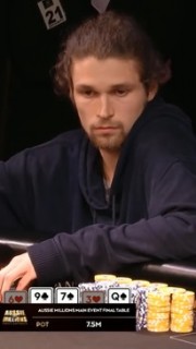 Ben Heath