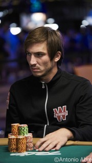 Guillaume Diaz