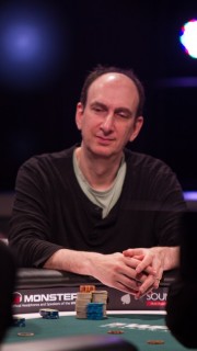 Erik Seidel