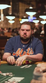Eric Froehlich