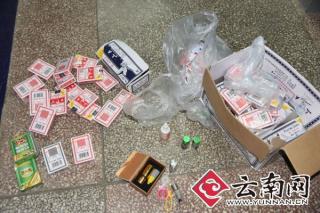 Cartes marquees en Chine