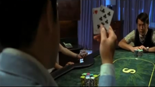 poker king