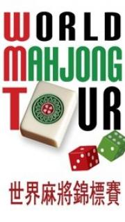 world mahjong tour