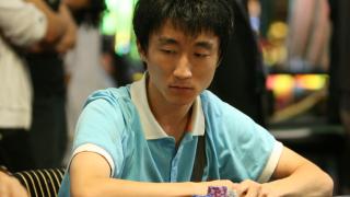 wei will ma 24133