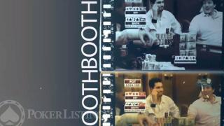 Booth video screen2