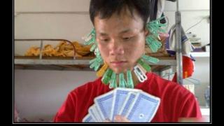 poker face asian