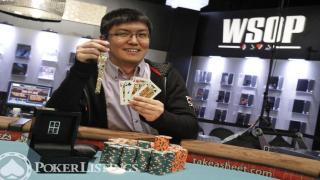 Naoya Kihara vainqueur d'un tournoi d'Omaha aux WSOP